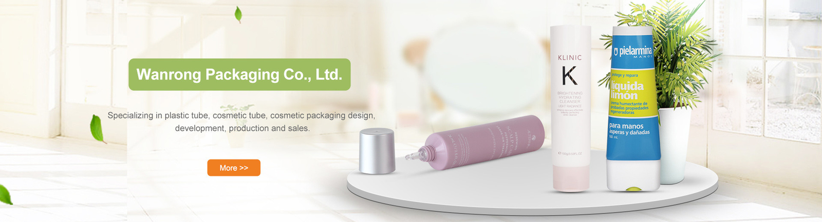 Custom Cosmetic Tubes