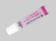 Lip Balm Custom Cosmetic Tubes D19mm 10-25ml Empty Logo
